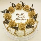 ˳嵰